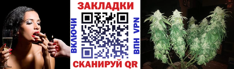 Наркошоп купить СК  Канабис  АМФЕТАМИН  ГАШИШ  МЕФ  Подольск