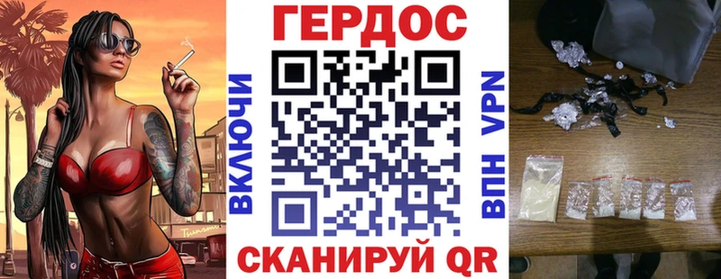 Купить  Подольск  Героин Афган 