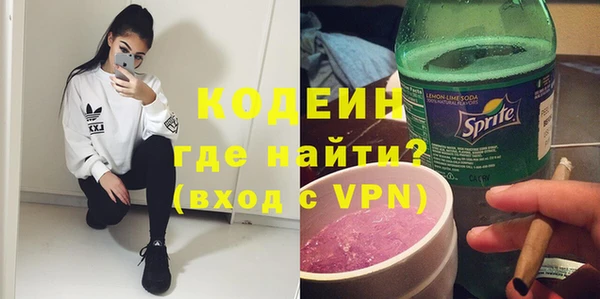 прущие крисы Нягань