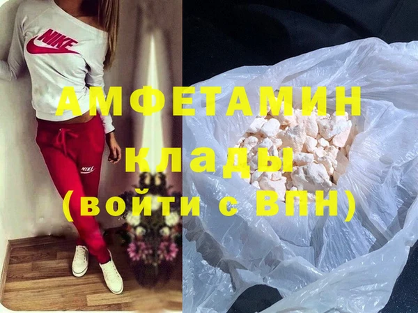 прущие крисы Нягань