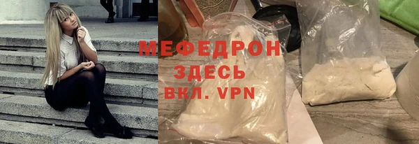 прущие крисы Нягань