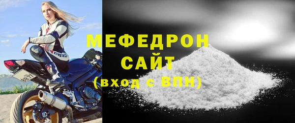 круглые Няндома