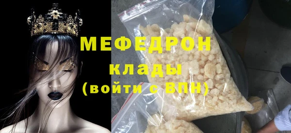 кокаин Новодвинск