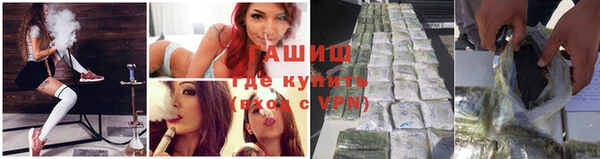 прущие крисы Нягань
