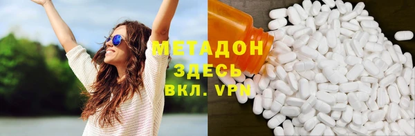круглые Няндома