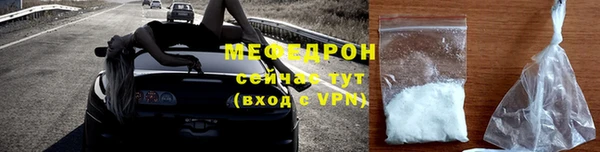 прущие крисы Нягань