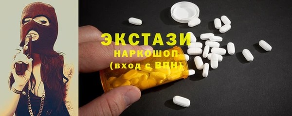 круглые Няндома