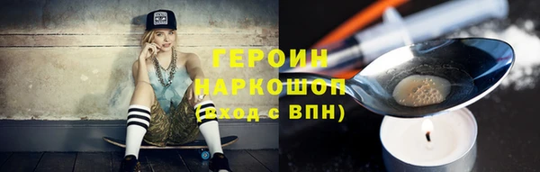 прущие крисы Нягань