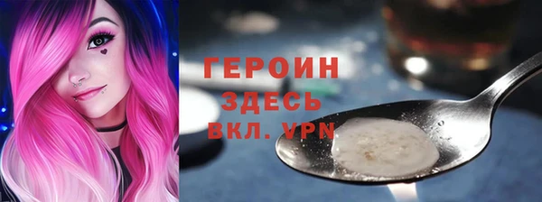прущие крисы Нягань