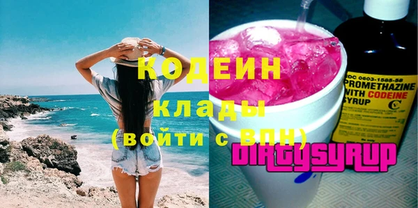 прущие крисы Нягань