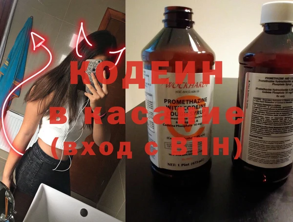 круглые Няндома