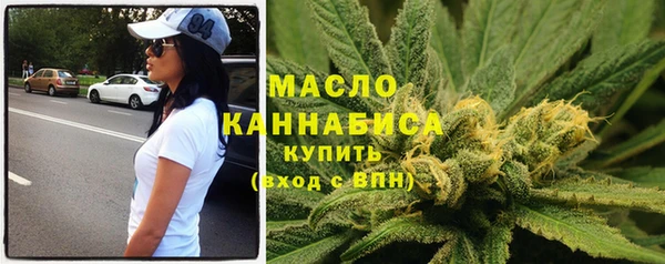 прущие крисы Нягань