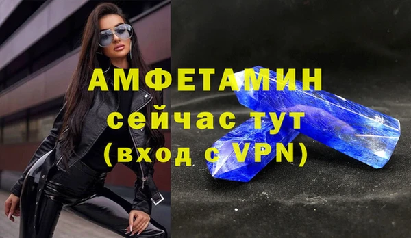 круглые Няндома