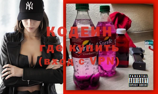прущие крисы Нягань