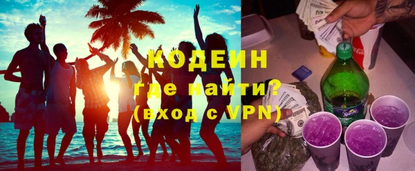 круглые Няндома