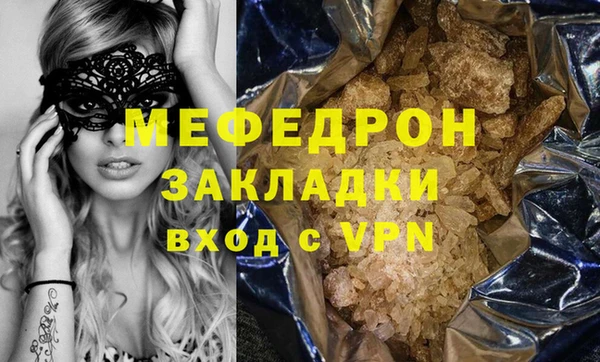 кокаин Новодвинск