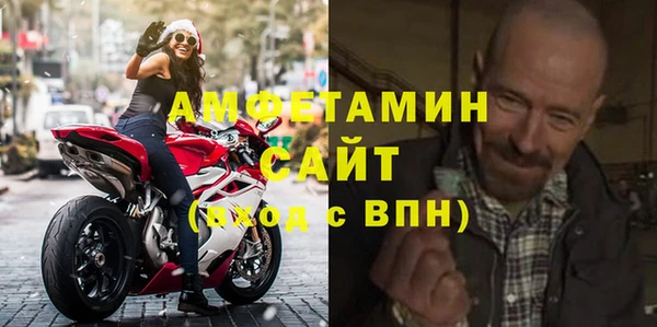 круглые Няндома