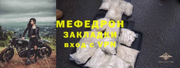 прущие крисы Нягань