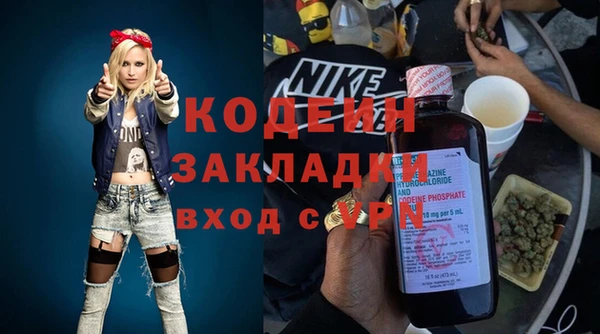 круглые Няндома