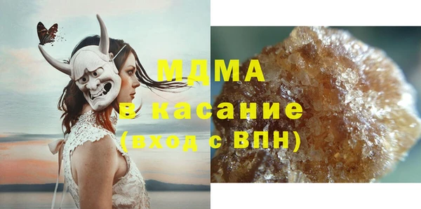 мет Нязепетровск