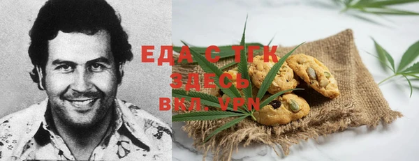 круглые Няндома