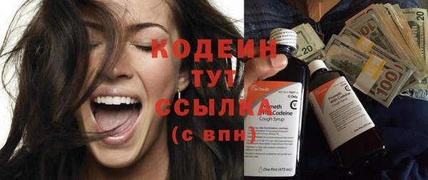 круглые Няндома