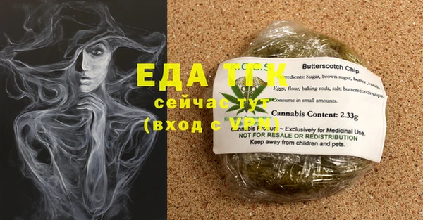 прущие крисы Нягань