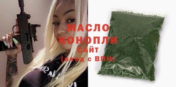 прущие крисы Нягань