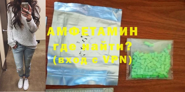 прущие крисы Нягань