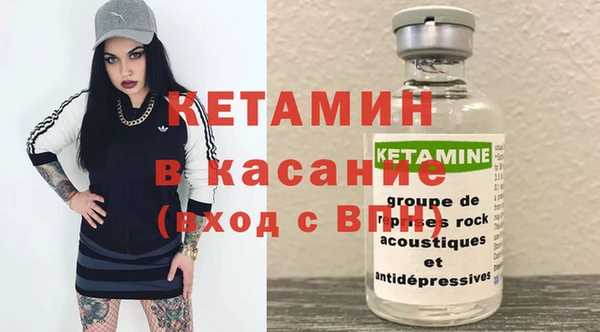 прущие крисы Нягань
